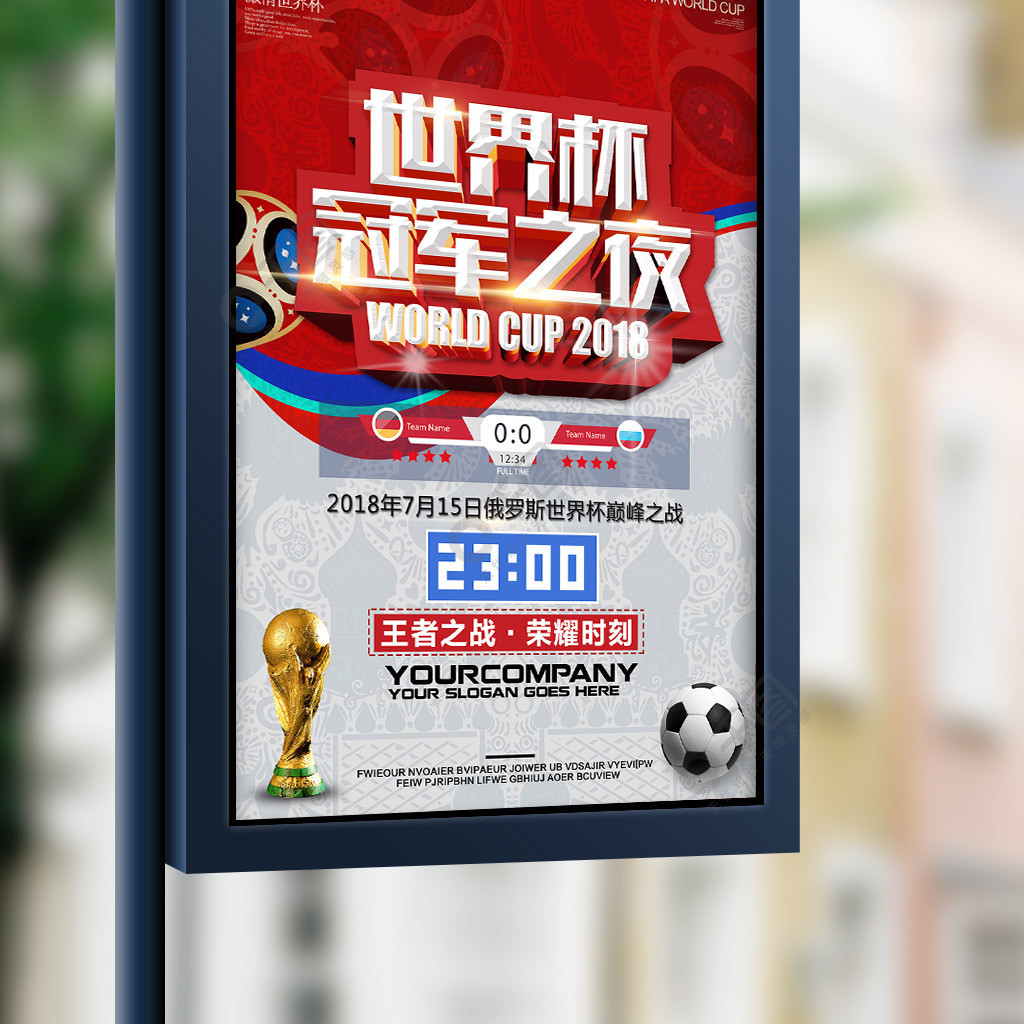 类似境