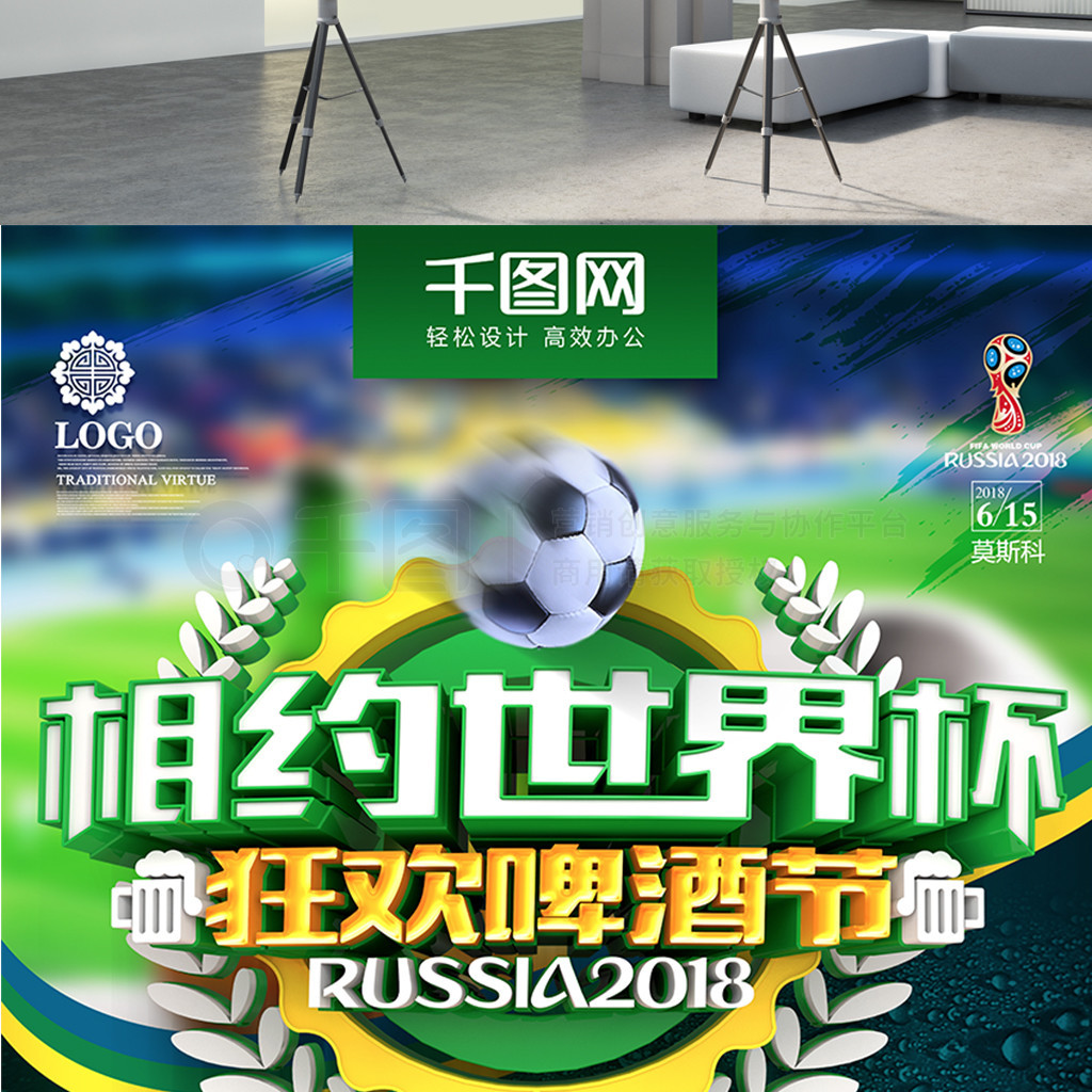 生积极影响