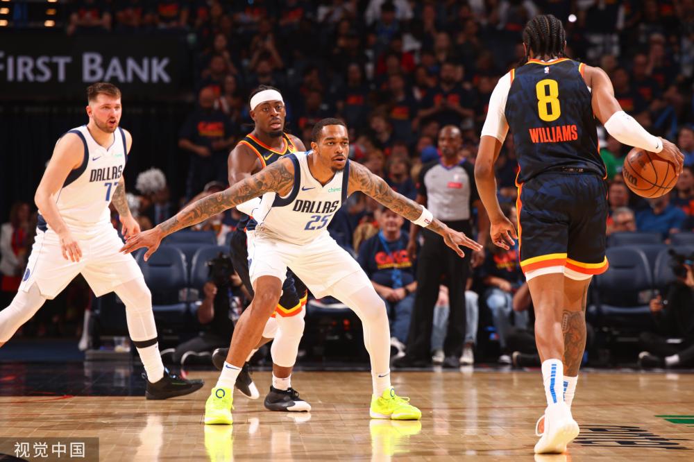 都以同样的 都以同样的